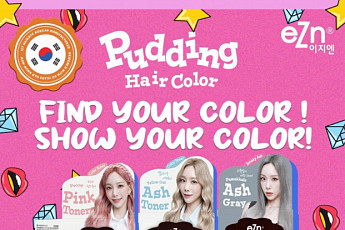 동성제약 ‘이지엔’, 말레이시아 론칭 3달 만에 판매량 1만 개 돌파