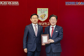 고려대학교 의무부총장·의료원장에 윤을식 교수 임명