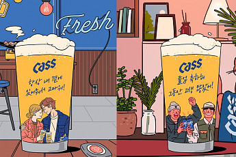 “‘마음’ 담아 전하는 선물 어때요”…유통가, 맞춤 서비스 눈길