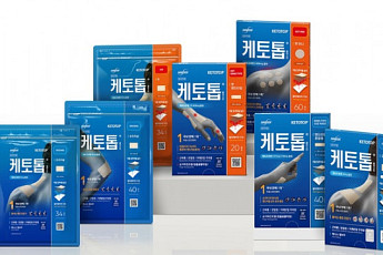 제약업계, 장애인들도 편하고 안전하게…‘점자·QR코드 도입’ 나서