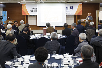 [포토] '붓과 칼이 만날 때' 주제로 발표하는 하석 박원규