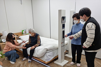 노원구, 치매 환자관리 '스마트 일상생활 훈련센터' 조성