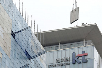 KT 차기 대표이사 후보 27명 확정…내달 1명 최종 선정