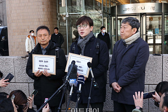 법원, 강제동원 배상금 공탁 불수용...정부 이의신청에도 