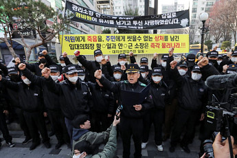 아파트 관리소장 갑질, 법으론 못 막는다