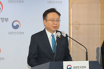 [재산공개] 조규홍 복지부 장관 26.8억 재산 신고…지난해 대비 1.3억 줄어