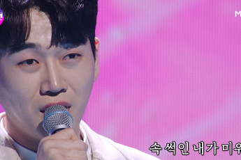 황영웅, ‘6년 생산직 근무’ 경력도 거짓?…해당 업체 “계약직으로 잠시 근무”