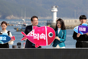 尹, 통영 재방문…