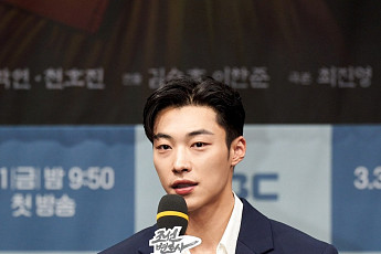 ‘조선변호사’ 우도환 “‘모범택시’ 겨냥? 사활 건 정면승부”