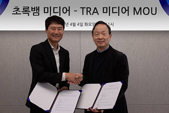 초록뱀미디어-TRA미디어 맞손…공동제작·유통·부가사업 개발 협력