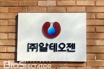 [BioS]알테오젠, 작년 매출 2159억·영업익1059억 