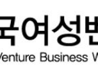 여벤협 