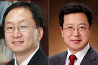 차기 금통위원 후보에 장용성 서울대 교수ㆍ박춘섭 대한체육회 사무총장