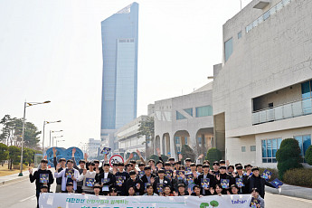 대한전선 신입사원, 당진 어린이에 환경 동화책 제작 및 기부