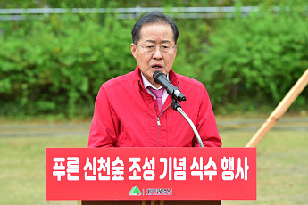 상임고문 해촉 홍준표 “나는 책임당원...당 잘못된 길 가면 공개 지적할 것”