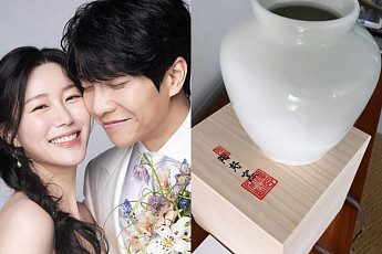 이승기·이다인, 초호화 결혼식 답례품은 ‘화병’…“아름답게 살아가겠다”