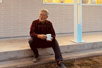 문재인 전 대통령 ‘평산책방’, 오늘 문 연다…비공개 현판식