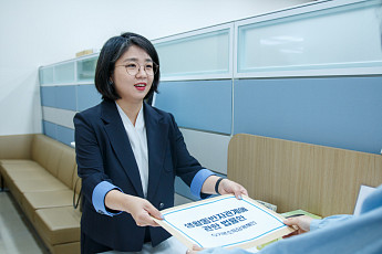 용혜인, '생활동반자관계법' 발의…동거인에 혼인 준하는 권리 부여