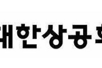 “탄소중립 혁신 솔루션 찾아라”…글로벌 지성 한자리에 모였다