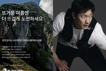 손석구·안유진도 입는다…올 여름, 냉감 소재가 뜬다