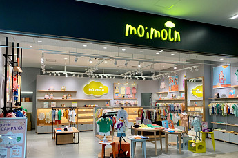 한세엠케이 모이몰른, 글로벌 영토 확장 가속화