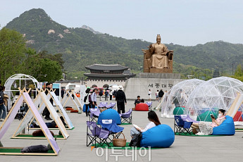 ‘공연 보고 핫플 걷고’…5월 ‘가정의 달’ 맞아 서울 곳곳 놀러 다녀볼까