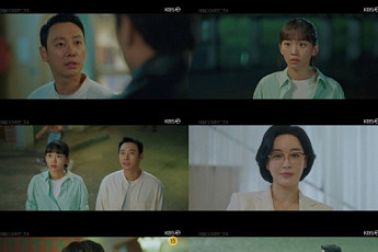 ‘어쩌다 마주친 그대’ 김동욱ㆍ진기주, 진실 밝히기 위해 손 잡았다