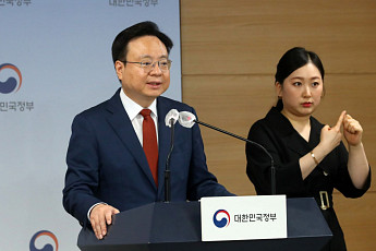 간호법 재의 결과 무관하게 '간호조무사 학력 상한조항' 폐지