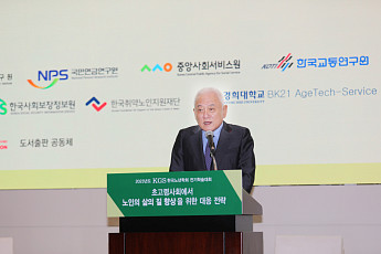 청년 집중해온 통합위, 하반기엔 노인 다루나