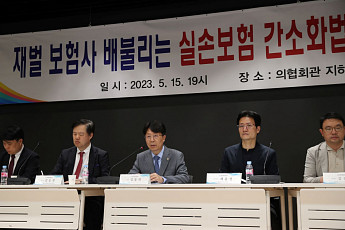 '혁신'과 '상업' 사이…갈 길 먼 '보건의료 빅데이터 개방'