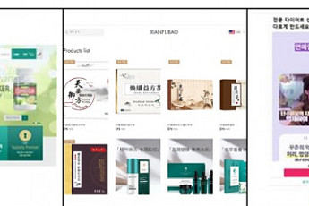 한국소비자원 “카카오톡으로 파는 한방 다이어트 보조식품 구매 주의”