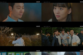 ‘어쩌다 마주친 그대’ 김동욱-진기주 마음 확인…“미래를 함께해요”