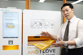 이마트·스벅에서 봤던 무인 재사용 수거기 뒤엔 오이스터에이블 [탐방기UP]