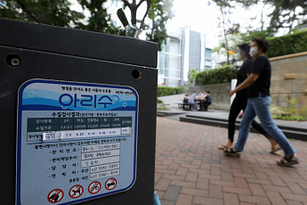 ‘에비앙’보다 물맛 좋은데...'아리수' 음용률 36% 불과