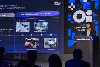 [종합] 현대차그룹, 스타트업과 함께 ‘미래 사업’ 역량 강화한다