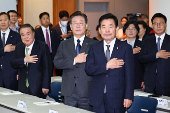 민주, 6‧15남북정상회담 기념식 참석...이재명 “尹 편향외교 전면 재검토해야”