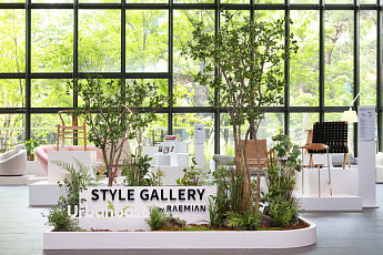 “내집 마음대로 스타일링”…삼성물산, 3D 홈스타일링 서비스 ‘스타일갤러리’ 론칭