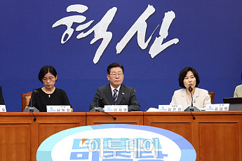 닻 올린 野 혁신위…첫 의제는 '전대 돈봉투' 사건 조사