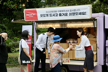 이스타항공, 여행연합사와 제주관광 패키지 구성…“단체 수요 공략”