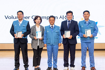 [상생경영]포스코봉사단, 지역사회와 더 나은 세상 위해 20년 봉사활동