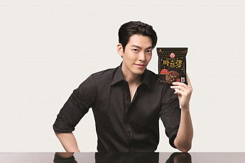 [히트상품] 오뚜기 