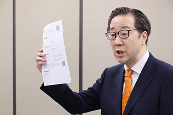 정부, '北 금융활동 지원' 한국계 러시아인 대북 독자제재 대상 지정