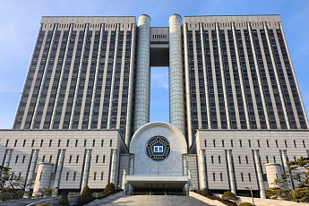 수원지법, 강제동원 피해자 2명 배상금 공탁 불수리 결정