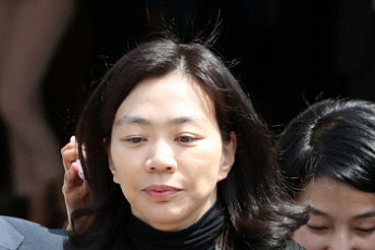 조현아 전 대한항공 부사장, ‘조승연’으로 개명