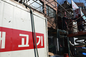 “복날에 개고기?”…요즘엔 큰일 나요 [이슈크래커]