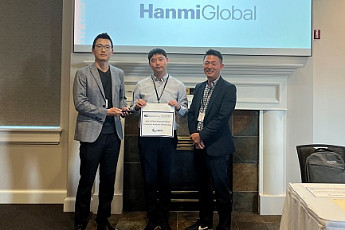 한미글로벌, 미국 PM전공 대학원생에 장학금 수여…“장학 프로그램 신설”