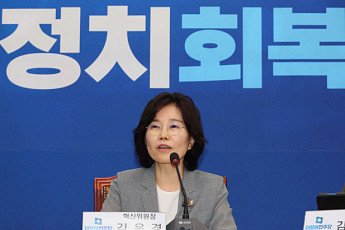 김은경 “민주당, 혁신안 수용 안하면 기사회생 어려울 것”