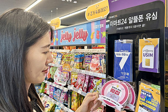 알뜰폰 이용자 늘자…이마트24, 유심칩 매출 껑충