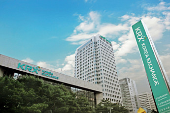 한국거래소 “코웰패션 외 5개사, 코스닥 상장 예비심사 신청서 접수”