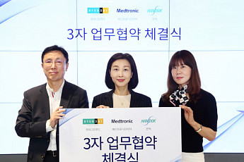 메드트로닉, 현대그린푸드·한독과 업무협약…“당뇨인 혈당관리 협력”